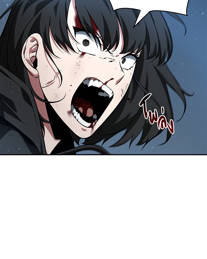 Omniscient Reader อ่านชะตาวันสิ้นโลก ตอนที่ 72 page 56