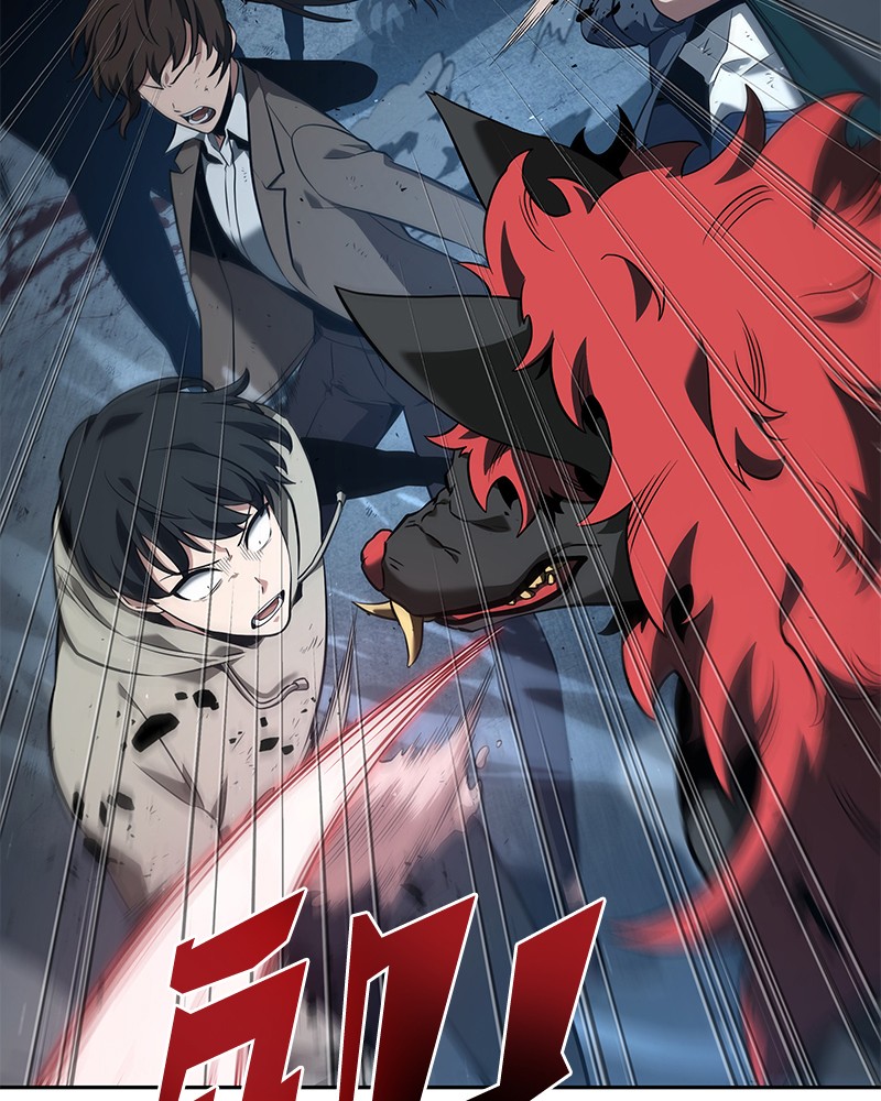 Omniscient Reader อ่านชะตาวันสิ้นโลก ตอนที่ 72 page 67