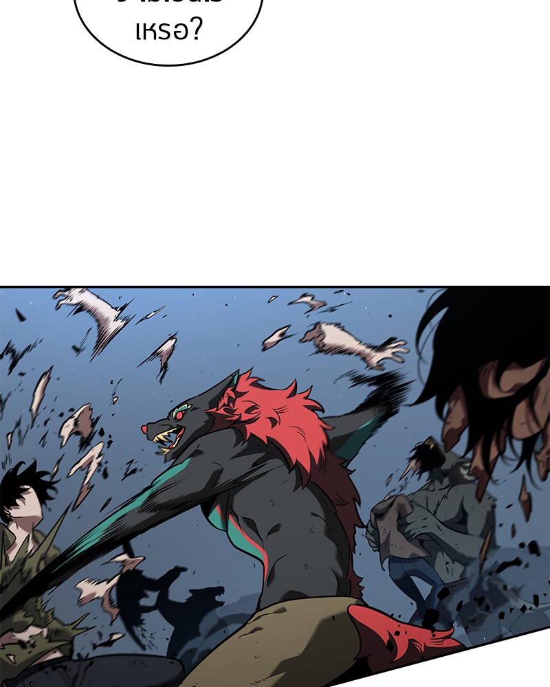 Omniscient Reader อ่านชะตาวันสิ้นโลก ตอนที่ 72 page 107