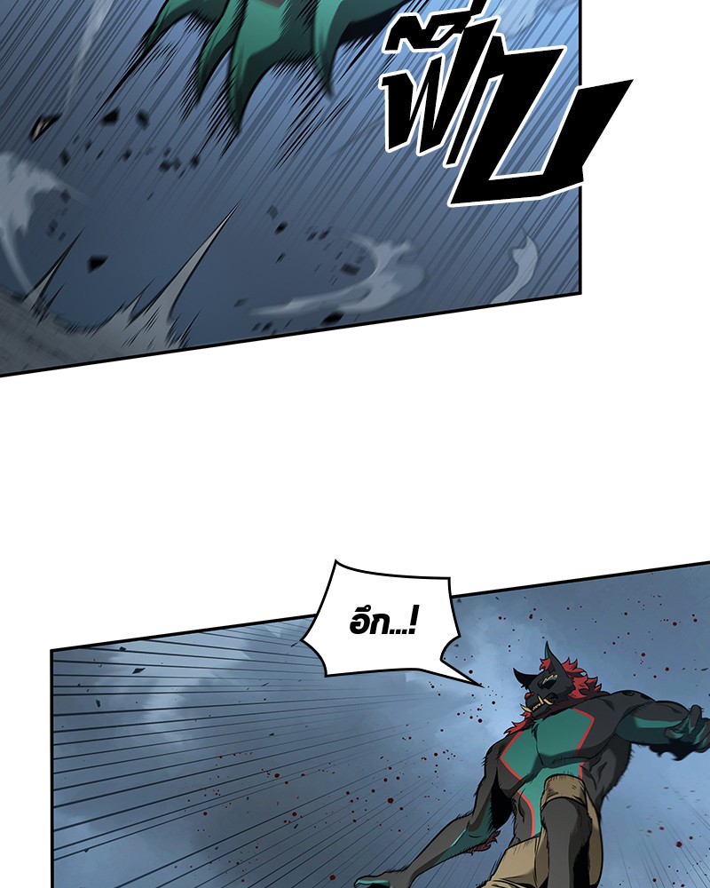 Omniscient Reader อ่านชะตาวันสิ้นโลก ตอนที่ 72 page 120