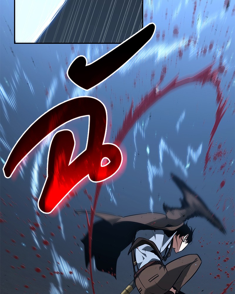 Omniscient Reader อ่านชะตาวันสิ้นโลก ตอนที่ 72 page 126