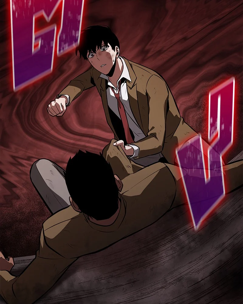 Omniscient Reader อ่านชะตาวันสิ้นโลก ตอนที่ 73 page 38