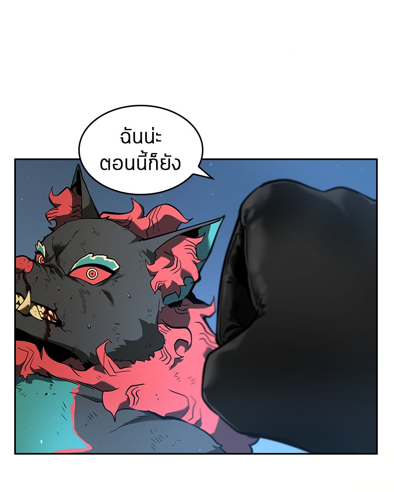 Omniscient Reader อ่านชะตาวันสิ้นโลก ตอนที่ 73 page 86