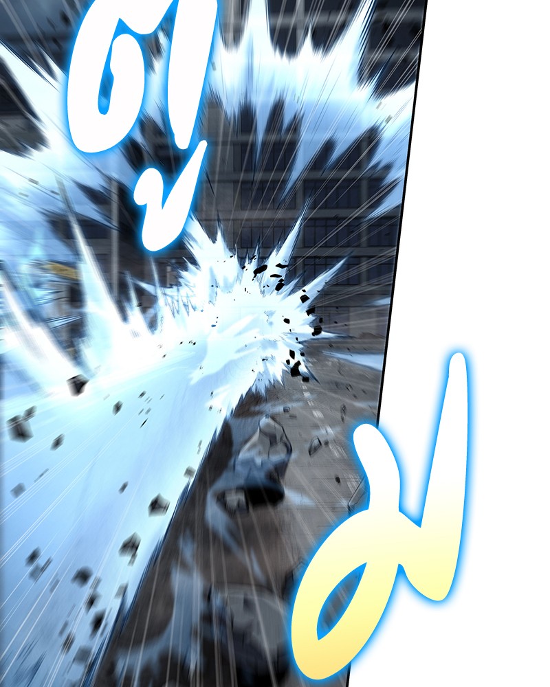 Omniscient Reader อ่านชะตาวันสิ้นโลก ตอนที่ 73 page 98