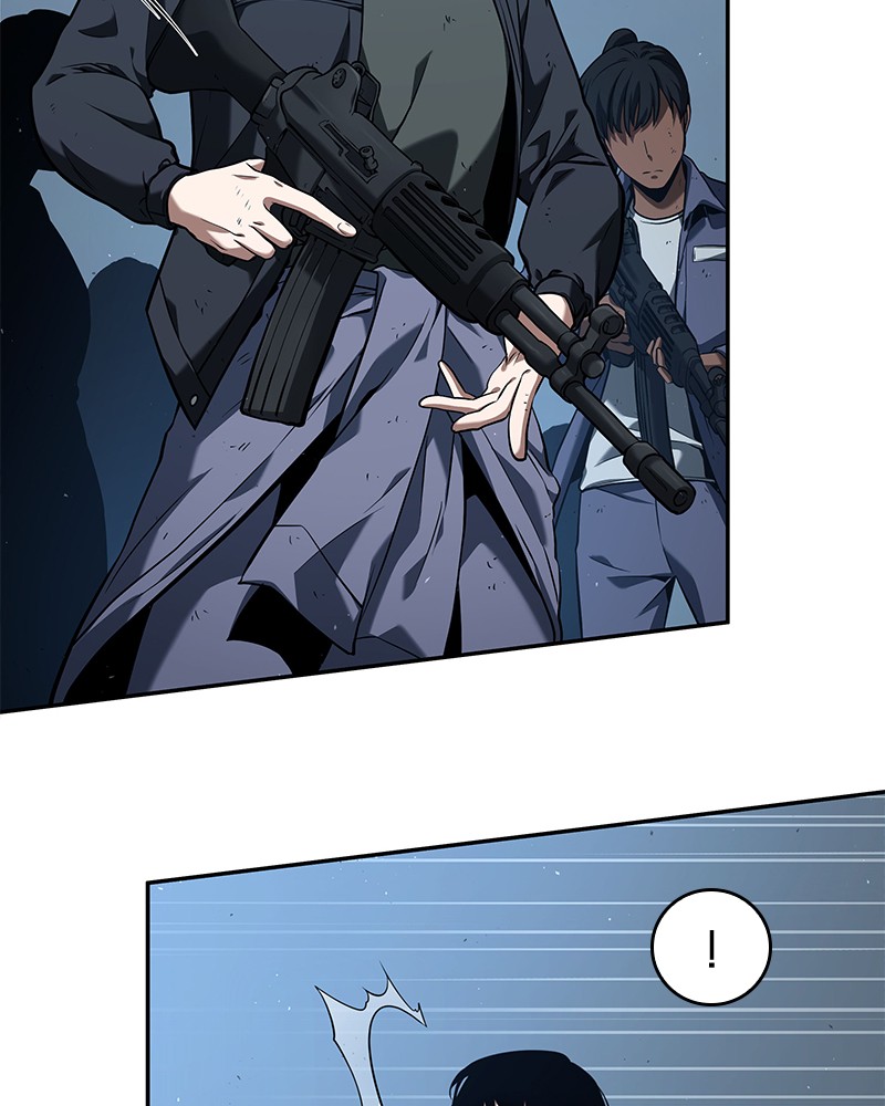 Omniscient Reader อ่านชะตาวันสิ้นโลก ตอนที่ 74 page 72