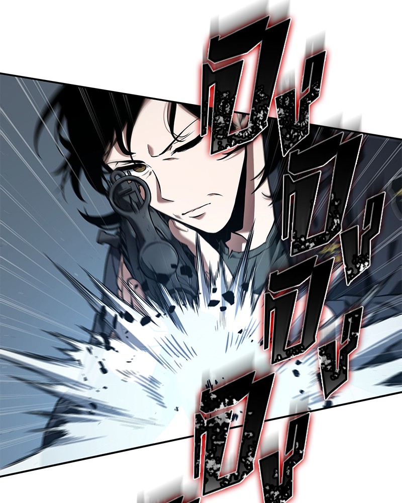 Omniscient Reader อ่านชะตาวันสิ้นโลก ตอนที่ 74 page 74