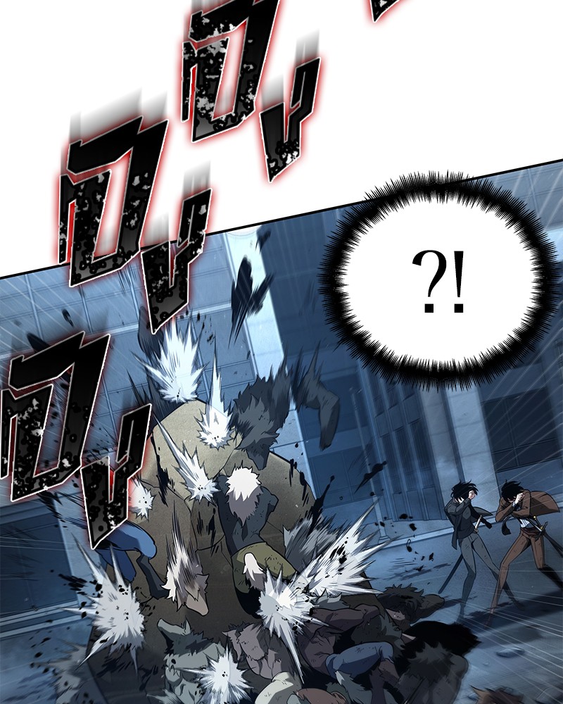 Omniscient Reader อ่านชะตาวันสิ้นโลก ตอนที่ 74 page 75