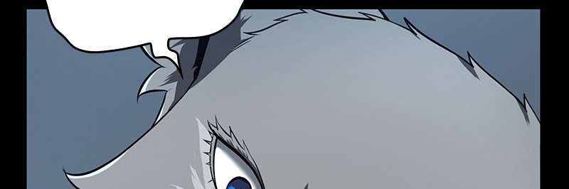 Omniscient Reader อ่านชะตาวันสิ้นโลก ตอนที่ 75 page 52