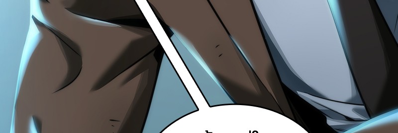 Omniscient Reader อ่านชะตาวันสิ้นโลก ตอนที่ 75 page 110