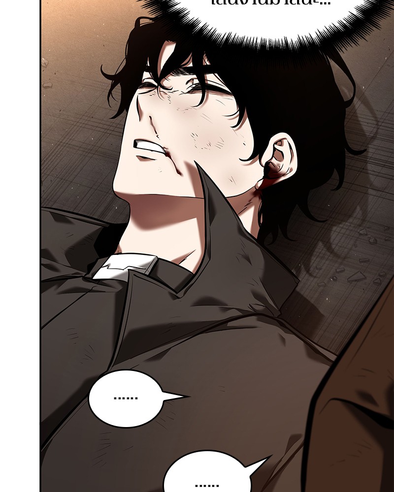 Omniscient Reader อ่านชะตาวันสิ้นโลก ตอนที่ 76 page 54