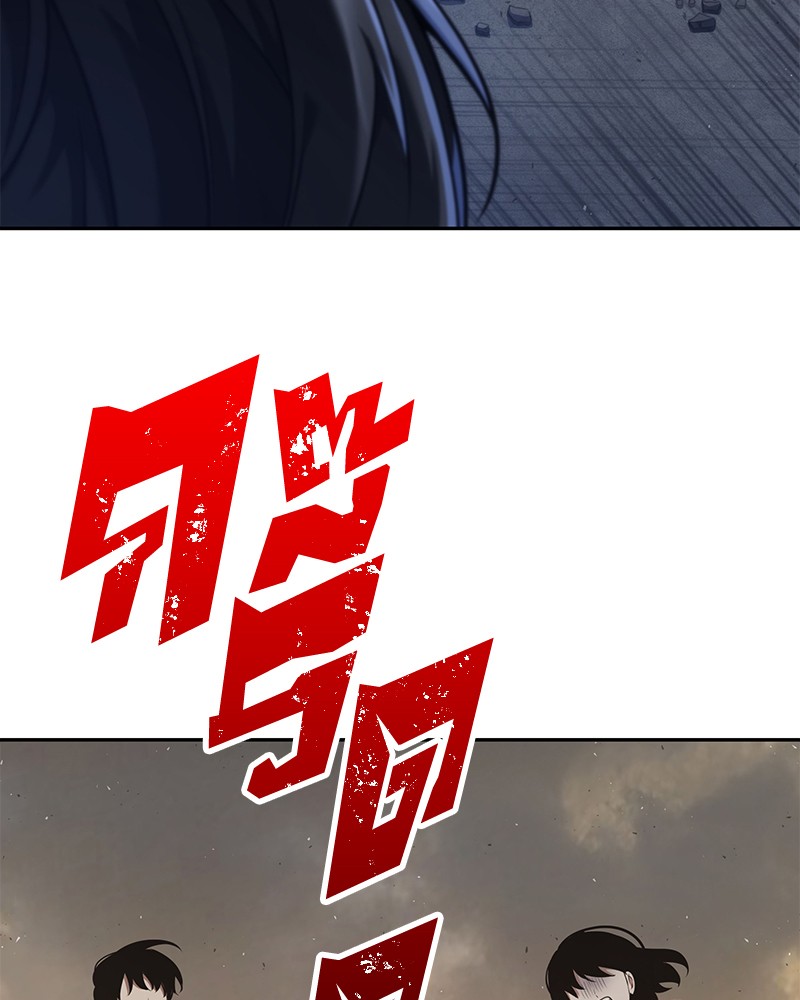 Omniscient Reader อ่านชะตาวันสิ้นโลก ตอนที่ 76 page 61