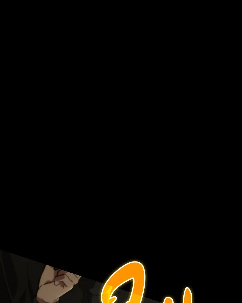 Omniscient Reader อ่านชะตาวันสิ้นโลก ตอนที่ 79 page 0