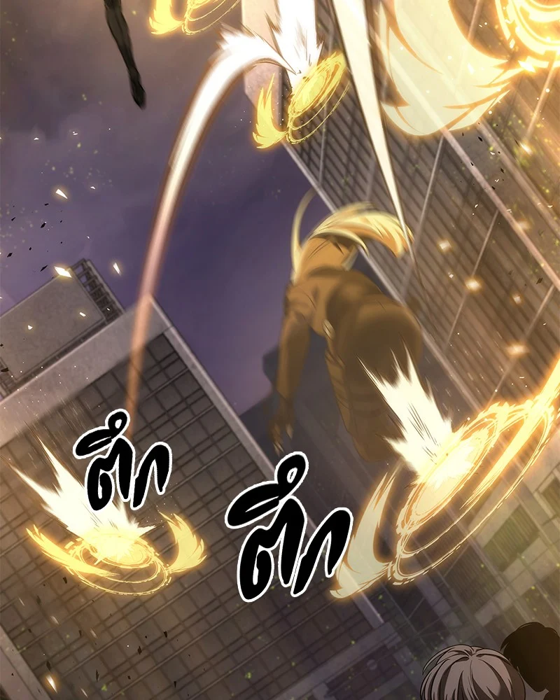 Omniscient Reader อ่านชะตาวันสิ้นโลก ตอนที่ 79 page 26