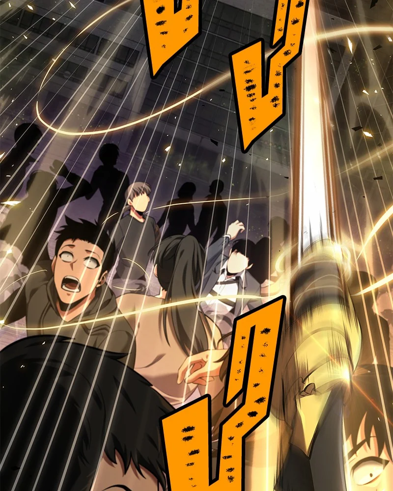 Omniscient Reader อ่านชะตาวันสิ้นโลก ตอนที่ 79 page 31