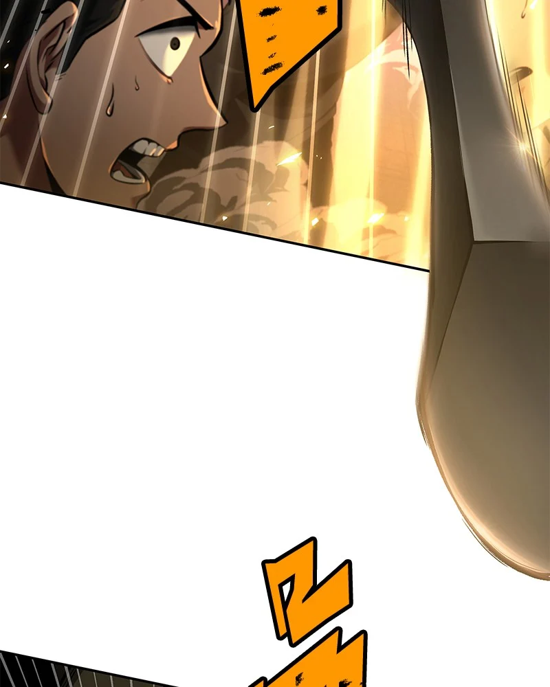 Omniscient Reader อ่านชะตาวันสิ้นโลก ตอนที่ 79 page 32