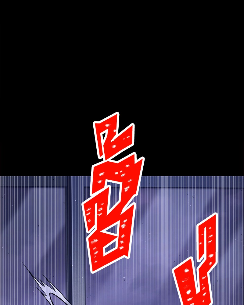 Omniscient Reader อ่านชะตาวันสิ้นโลก ตอนที่ 79 page 105