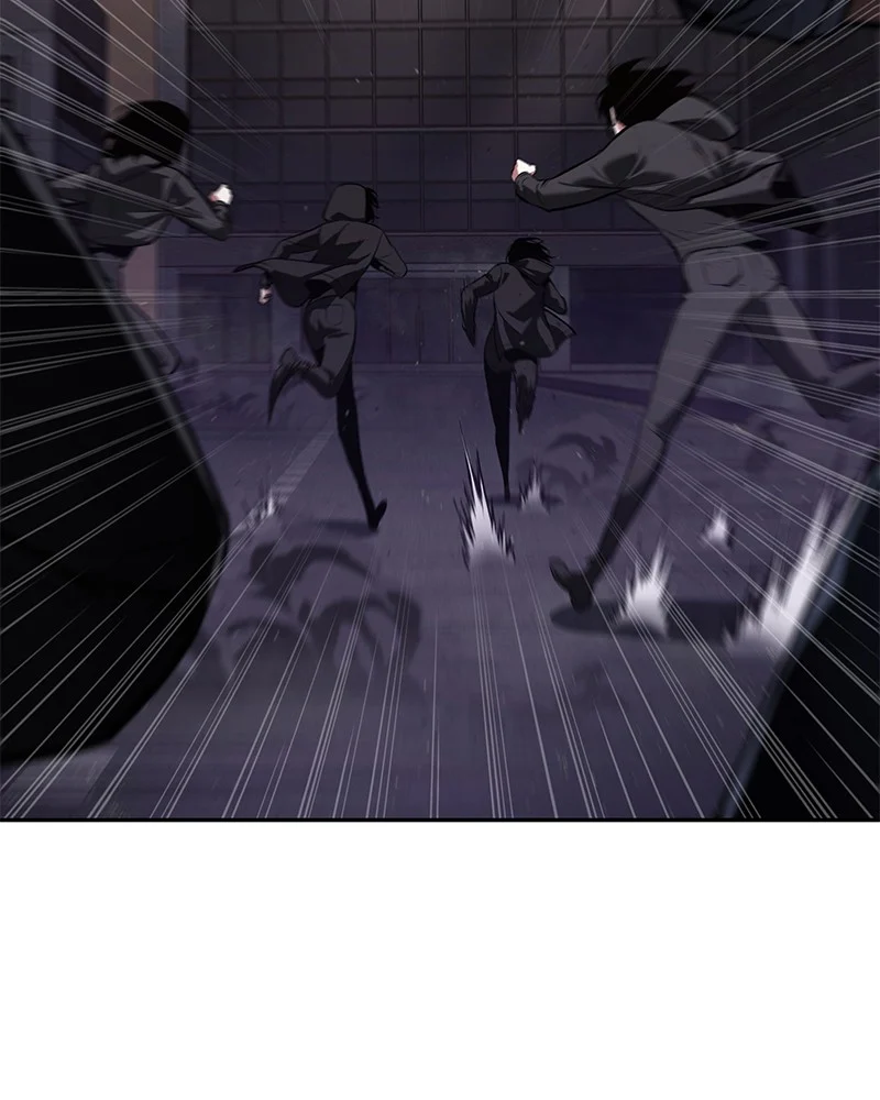 Omniscient Reader อ่านชะตาวันสิ้นโลก ตอนที่ 80 page 7