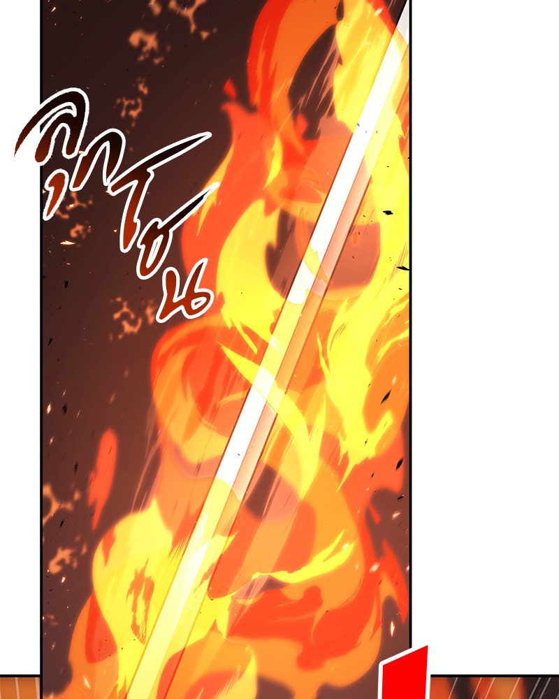 Omniscient Reader อ่านชะตาวันสิ้นโลก ตอนที่ 80 page 57