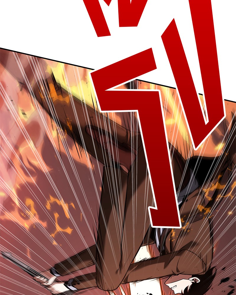 Omniscient Reader อ่านชะตาวันสิ้นโลก ตอนที่ 80 page 67