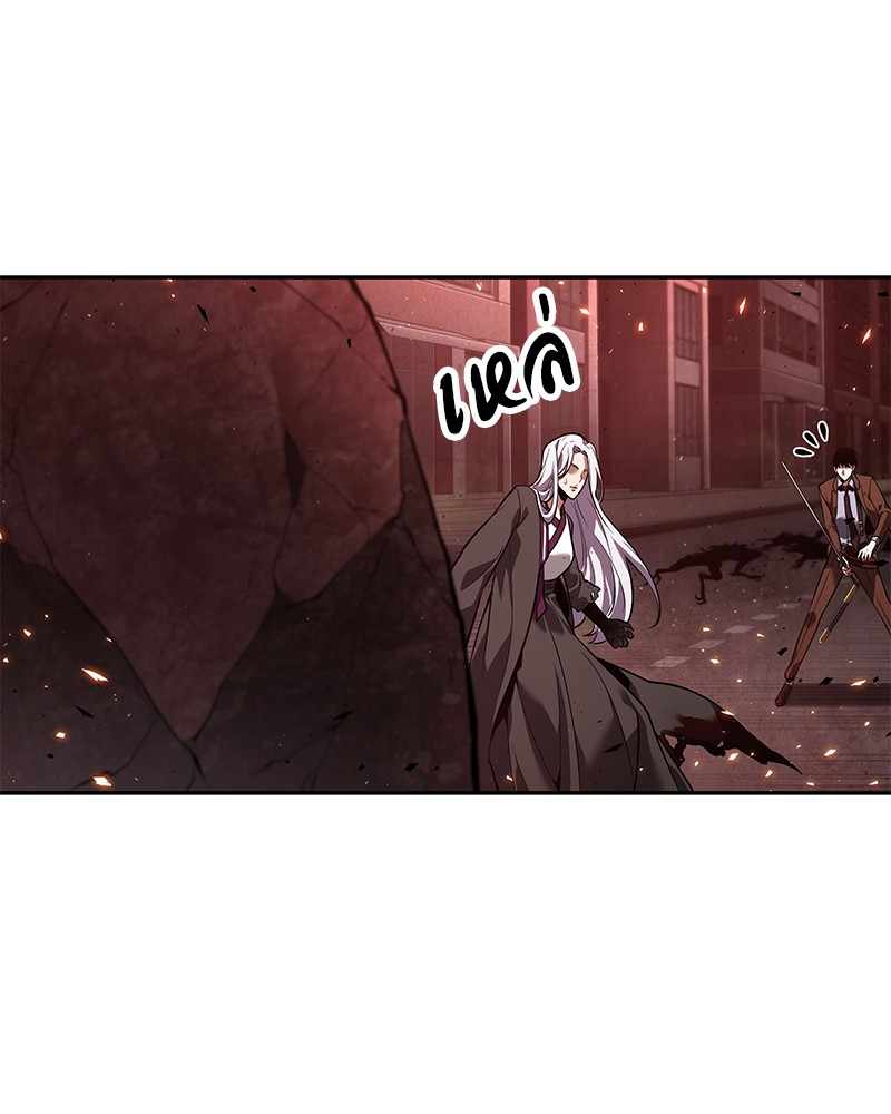 Omniscient Reader อ่านชะตาวันสิ้นโลก ตอนที่ 80 page 77