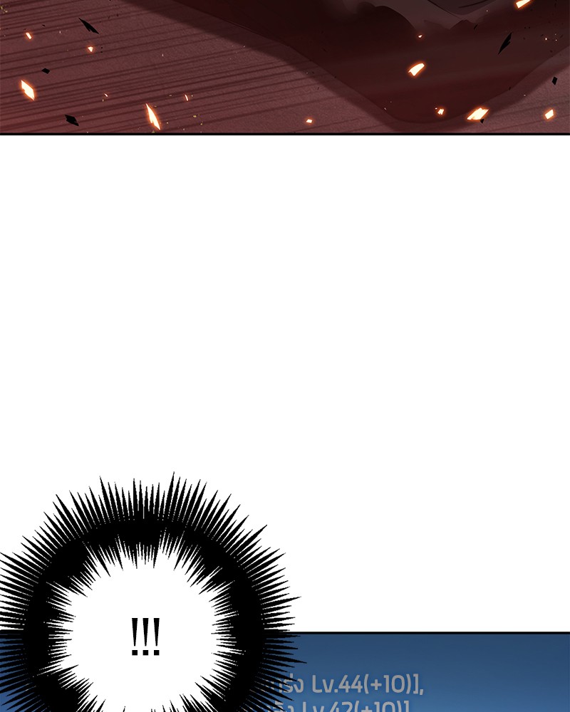 Omniscient Reader อ่านชะตาวันสิ้นโลก ตอนที่ 80 page 83