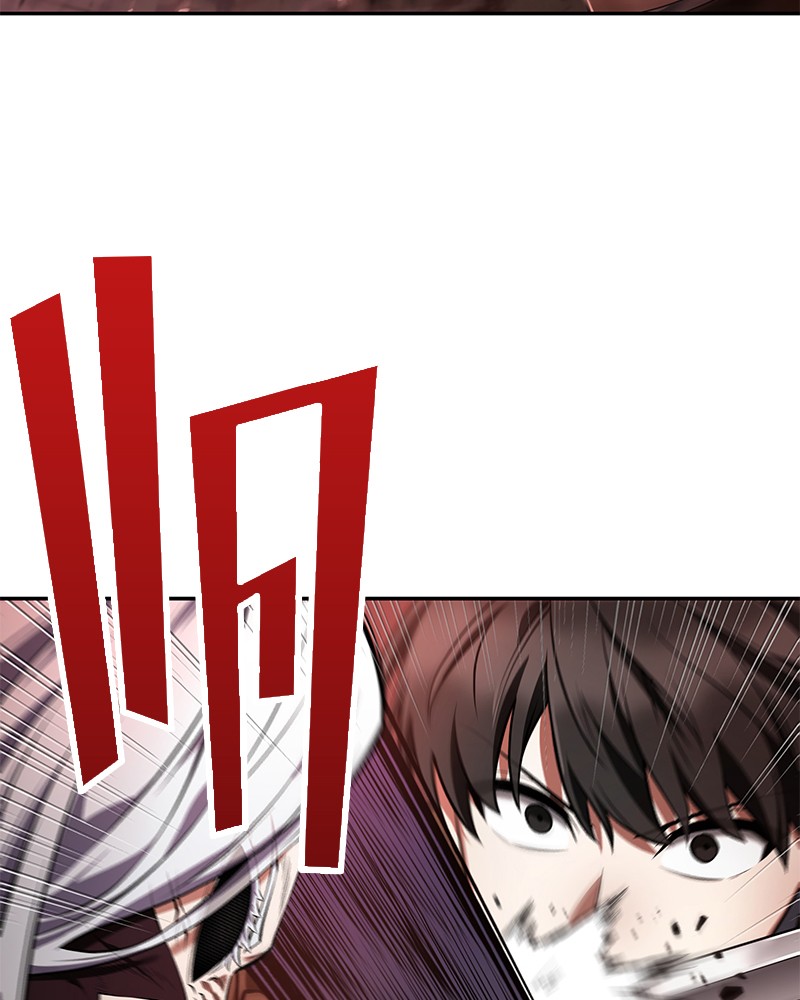 Omniscient Reader อ่านชะตาวันสิ้นโลก ตอนที่ 80 page 109