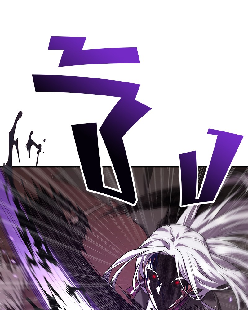 Omniscient Reader อ่านชะตาวันสิ้นโลก ตอนที่ 80 page 136