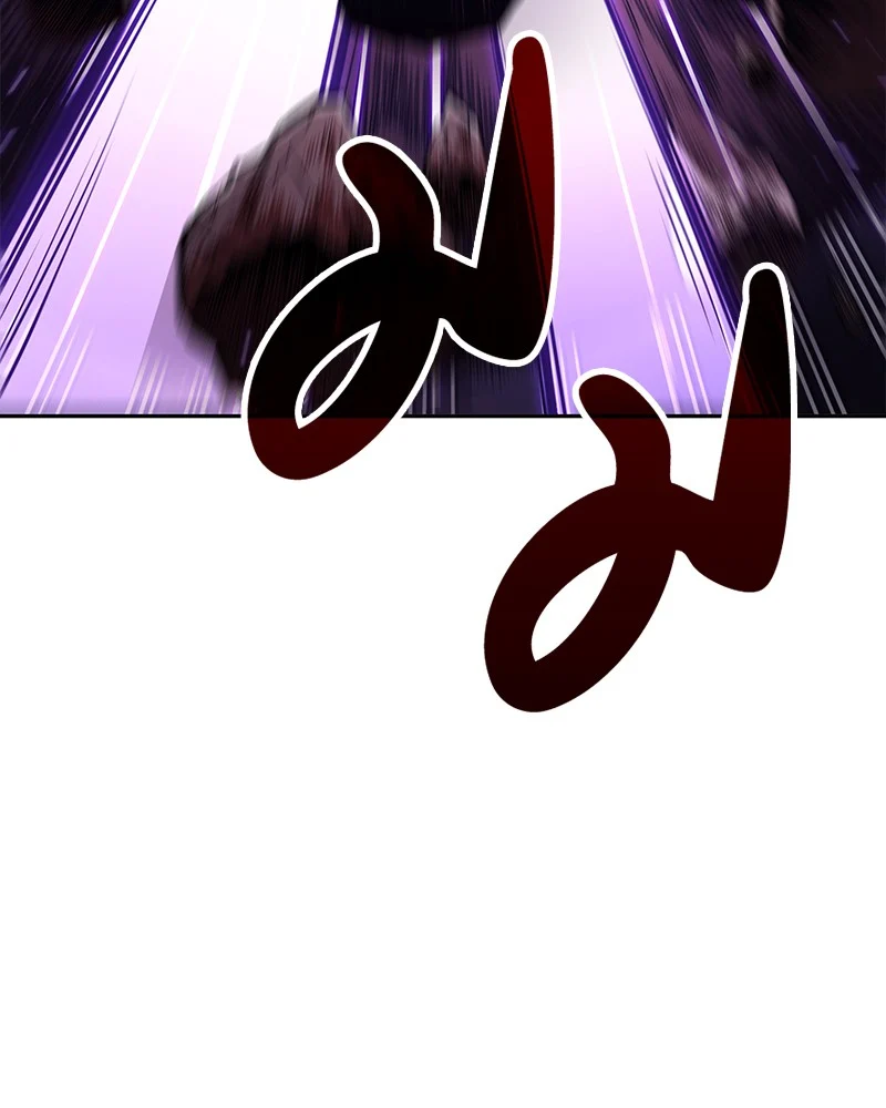 Omniscient Reader อ่านชะตาวันสิ้นโลก ตอนที่ 81 page 33