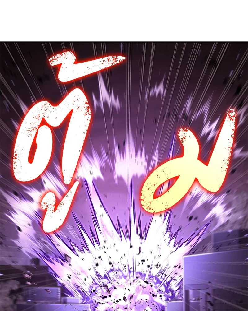 Omniscient Reader อ่านชะตาวันสิ้นโลก ตอนที่ 81 page 34