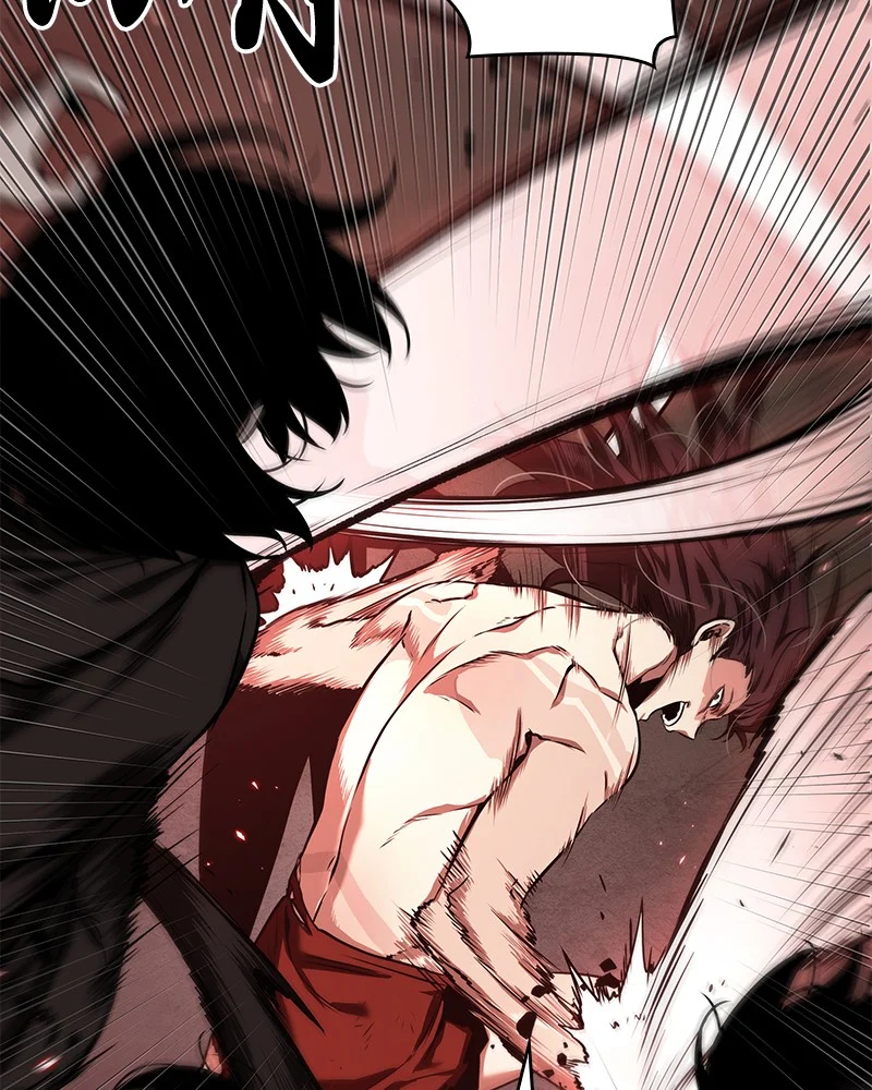 Omniscient Reader อ่านชะตาวันสิ้นโลก ตอนที่ 82 page 11