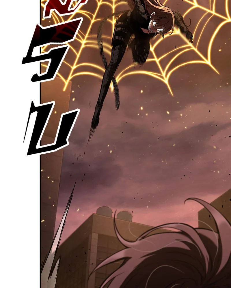 Omniscient Reader อ่านชะตาวันสิ้นโลก ตอนที่ 82 page 39