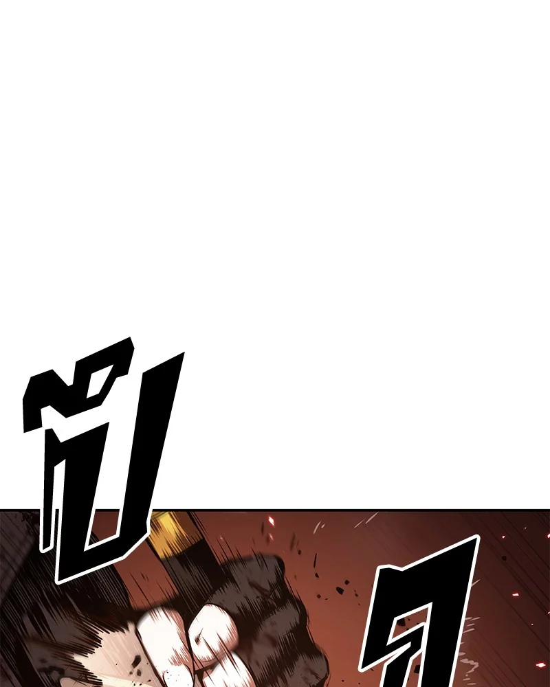 Omniscient Reader อ่านชะตาวันสิ้นโลก ตอนที่ 83 page 34