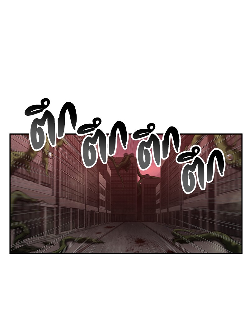 Omniscient Reader อ่านชะตาวันสิ้นโลก ตอนที่ 83 page 64