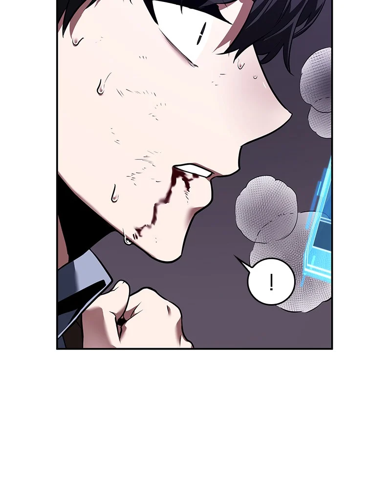 Omniscient Reader อ่านชะตาวันสิ้นโลก ตอนที่ 84 page 27