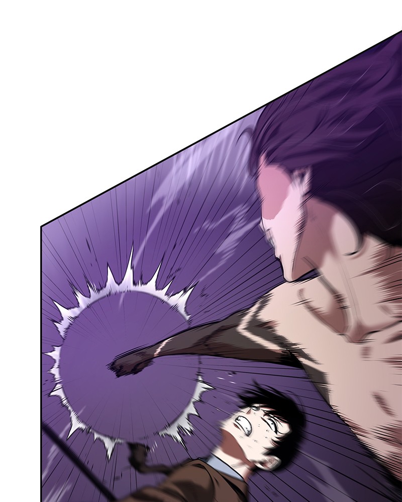 Omniscient Reader อ่านชะตาวันสิ้นโลก ตอนที่ 84 page 49