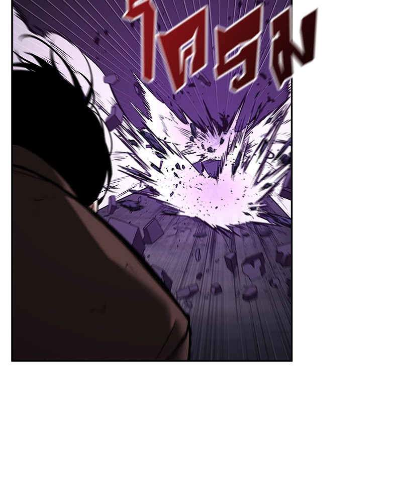 Omniscient Reader อ่านชะตาวันสิ้นโลก ตอนที่ 84 page 95