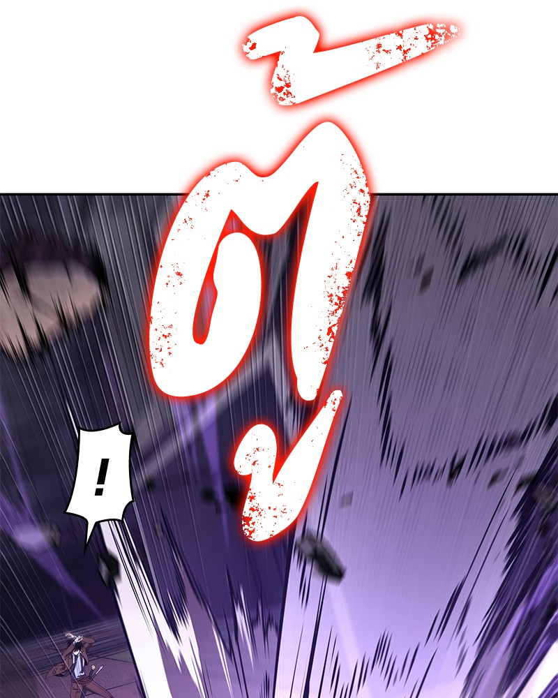 Omniscient Reader อ่านชะตาวันสิ้นโลก ตอนที่ 84 page 129