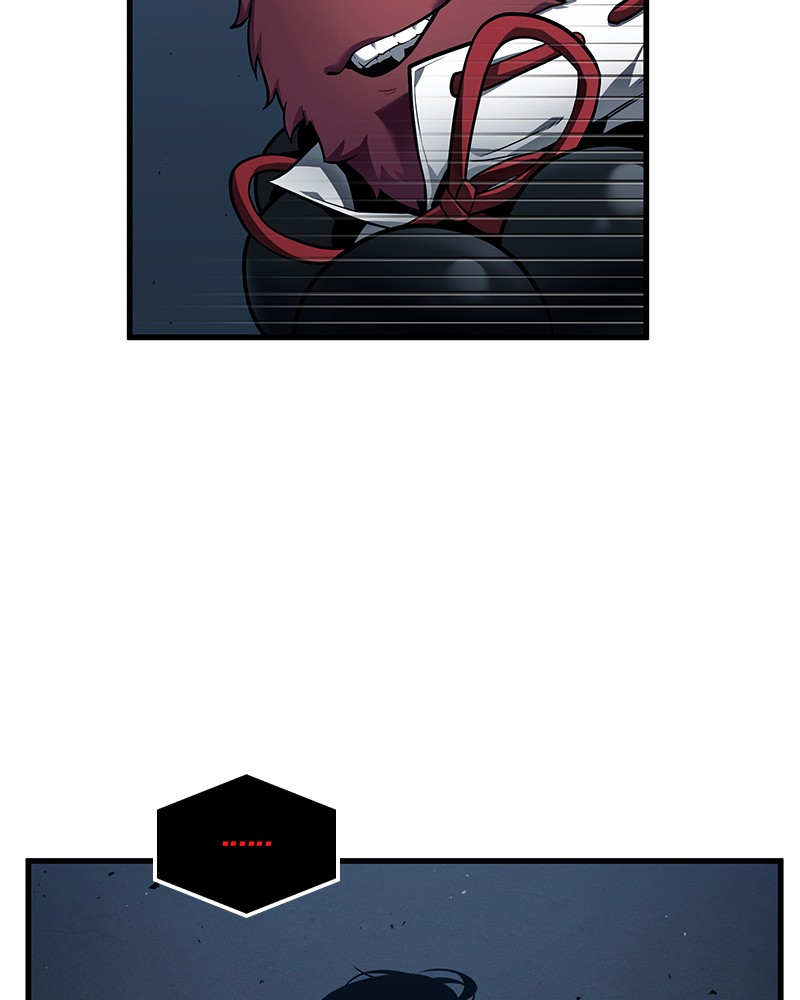 Omniscient Reader อ่านชะตาวันสิ้นโลก ตอนที่ 85 page 81