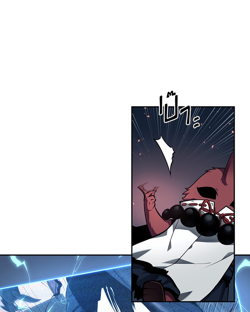 Omniscient Reader อ่านชะตาวันสิ้นโลก ตอนที่ 85 page 115