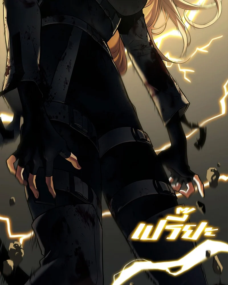 Omniscient Reader อ่านชะตาวันสิ้นโลก ตอนที่ 87 page 162