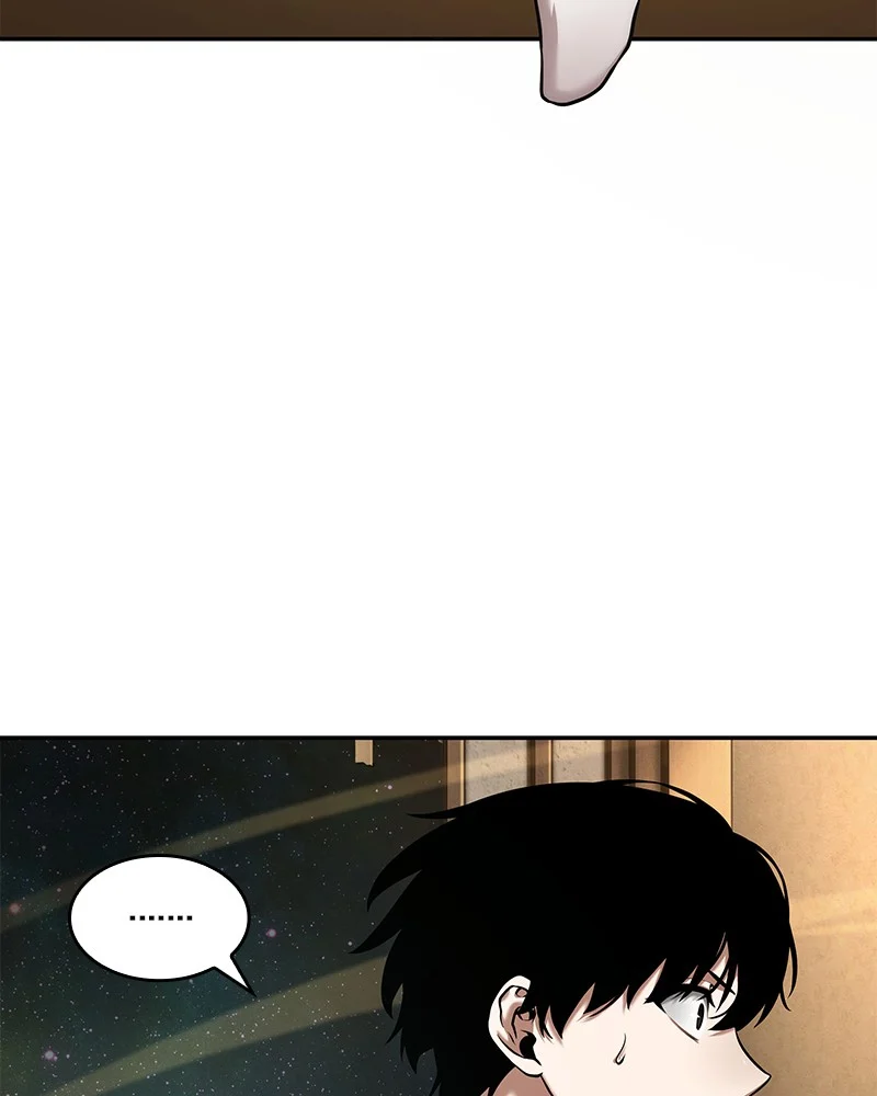 Omniscient Reader อ่านชะตาวันสิ้นโลก ตอนที่ 88 page 7