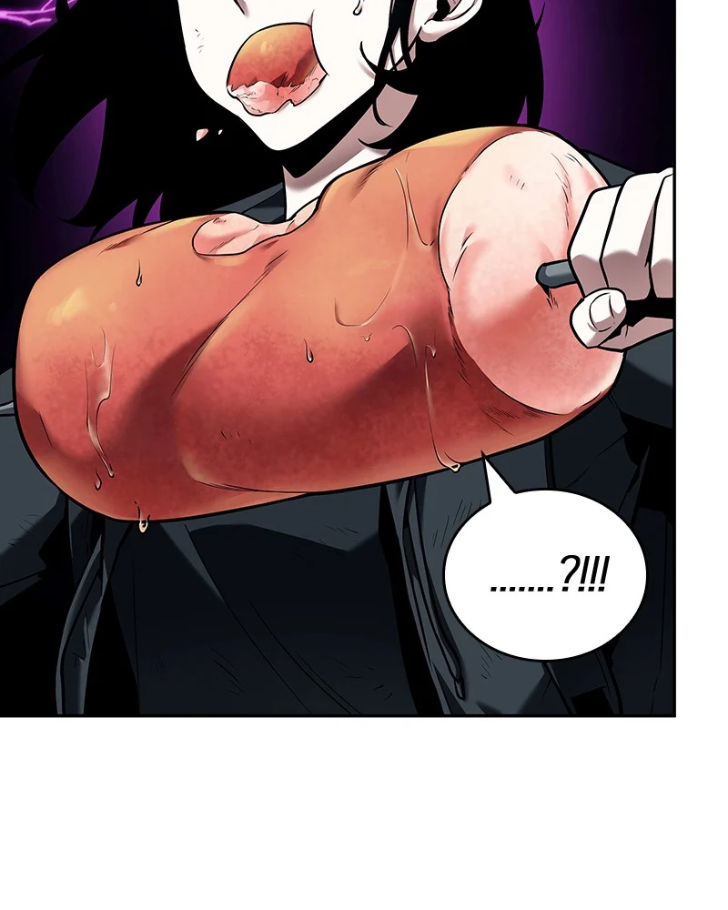 Omniscient Reader อ่านชะตาวันสิ้นโลก ตอนที่ 88 page 76