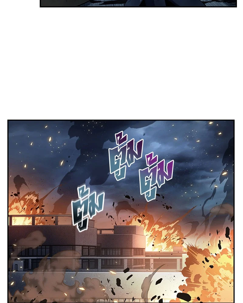 Omniscient Reader อ่านชะตาวันสิ้นโลก ตอนที่ 88 page 118