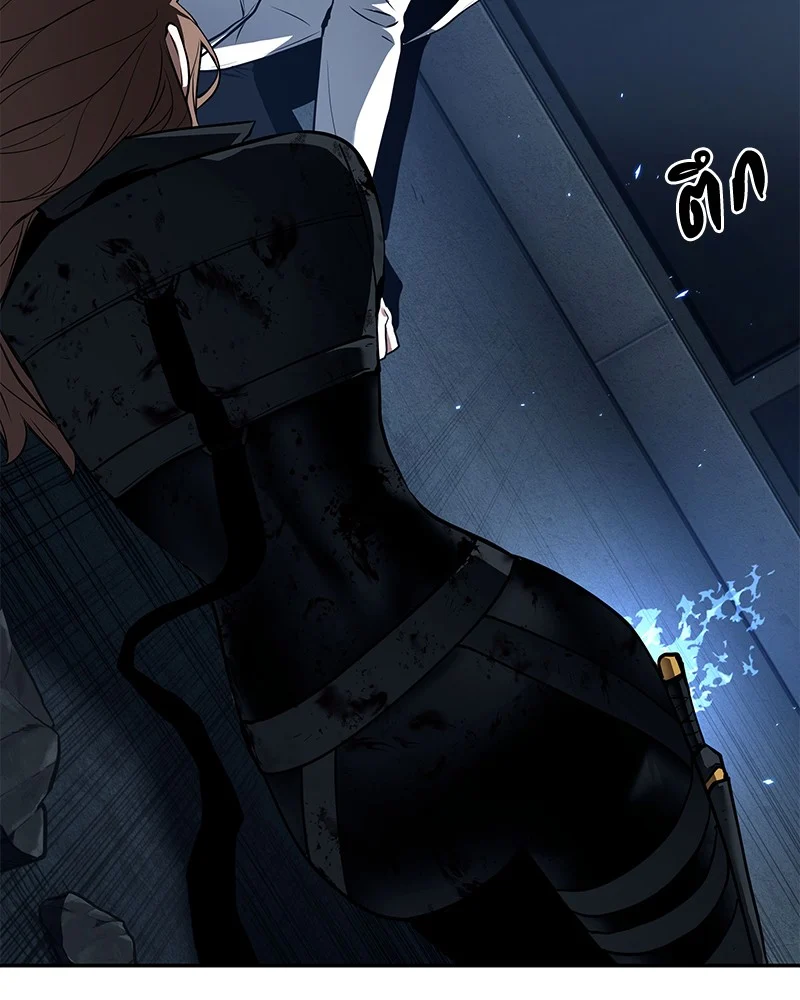 Omniscient Reader อ่านชะตาวันสิ้นโลก ตอนที่ 88 page 138