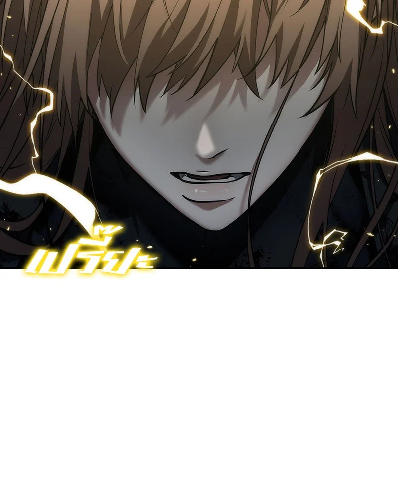 Omniscient Reader อ่านชะตาวันสิ้นโลก ตอนที่ 88 page 160