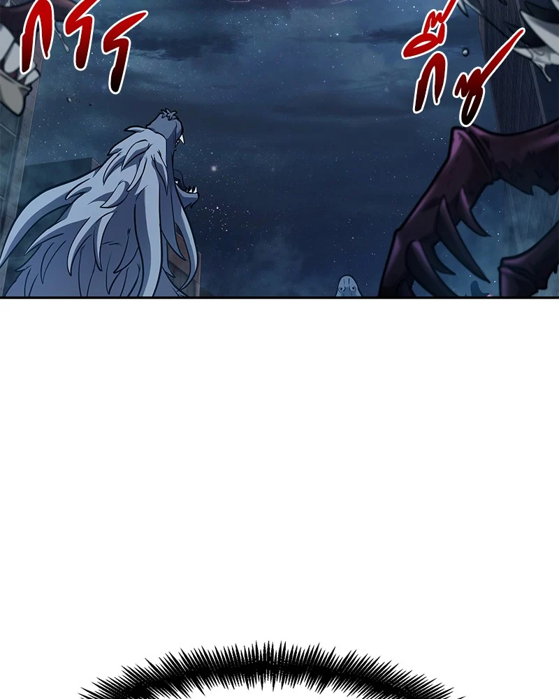 Omniscient Reader อ่านชะตาวันสิ้นโลก ตอนที่ 89 page 19