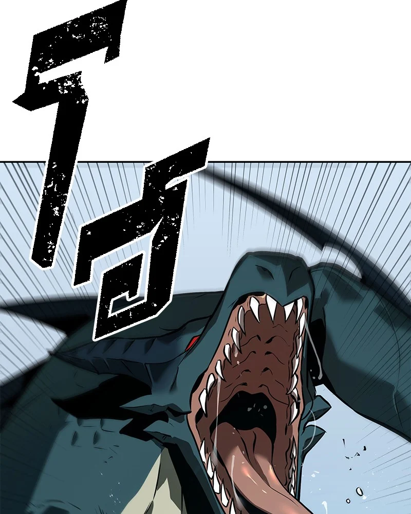 Omniscient Reader อ่านชะตาวันสิ้นโลก ตอนที่ 89 page 74