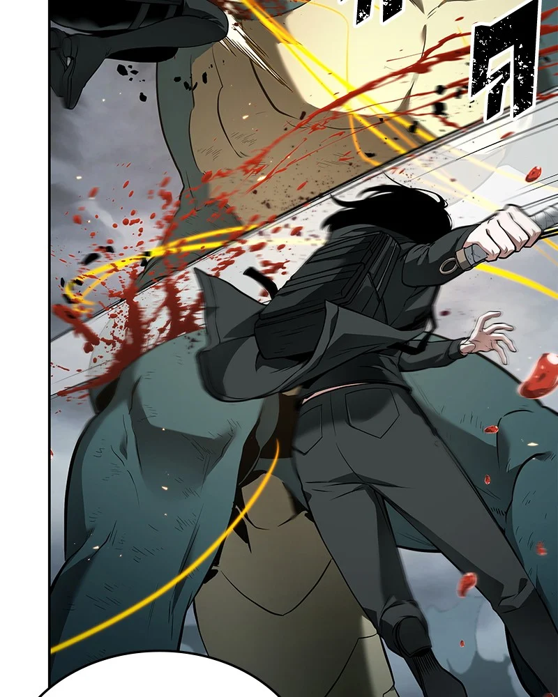 Omniscient Reader อ่านชะตาวันสิ้นโลก ตอนที่ 89 page 80