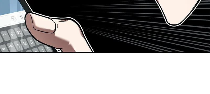 Omniscient Reader อ่านชะตาวันสิ้นโลก ตอนที่ 89 page 104