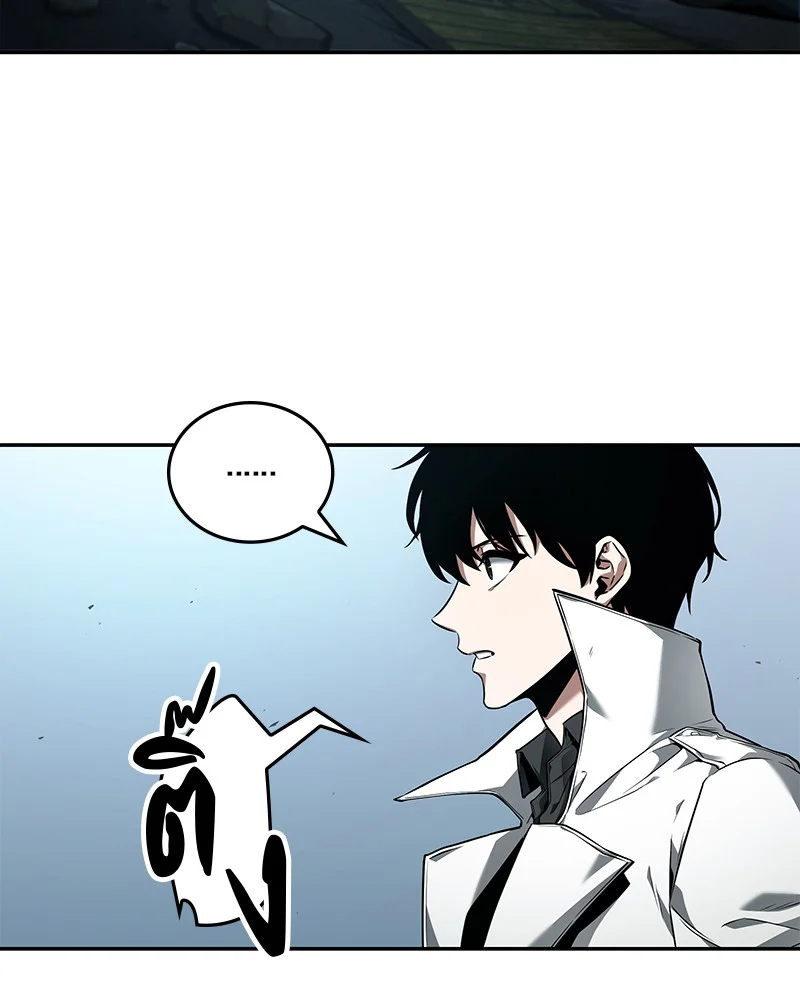 Omniscient Reader อ่านชะตาวันสิ้นโลก ตอนที่ 90 page 101